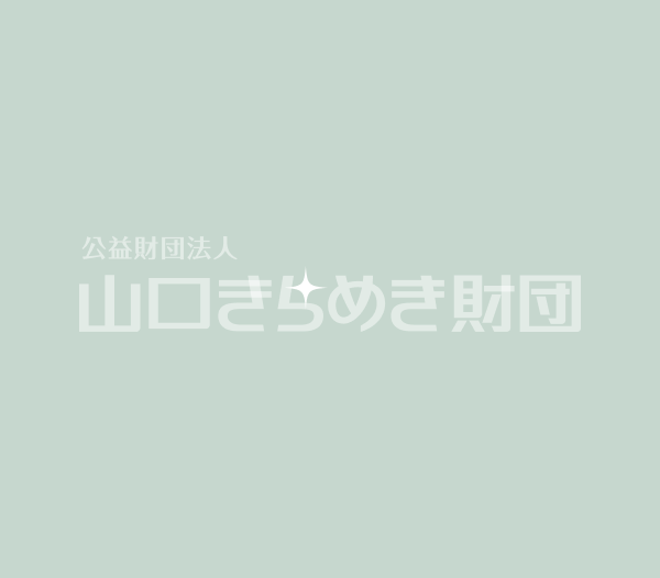 画像：山口県遊技業協同組合様よりご寄付をいただきました